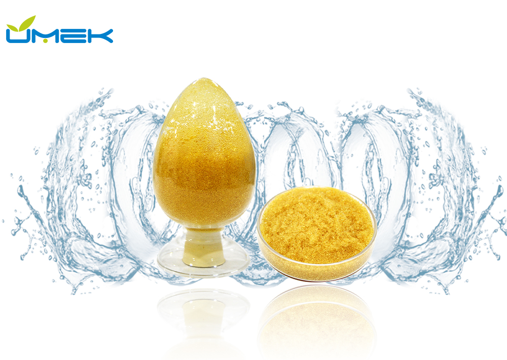 001x7 Strong Acid Cation Exchange Resin