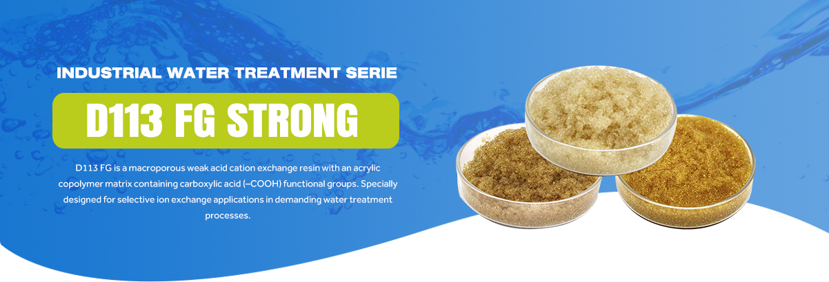 D113 FG Strong Acid Cation Exchange Resin