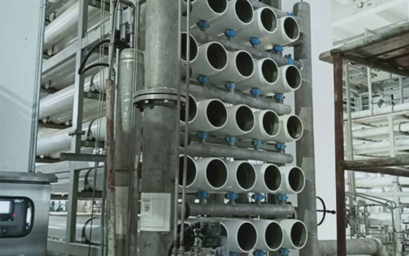 Metallurgical Plant Wastewater Treatment Case.jpg