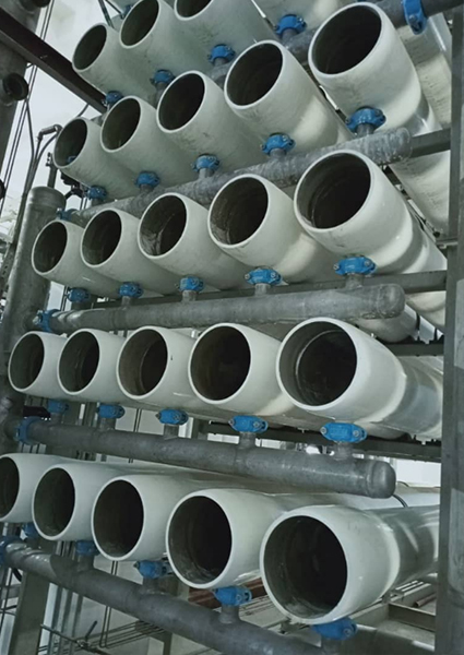 Wastewater Treatment in Metallurgical Plant-1