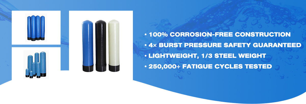 1054 FRP Pressure Vessel