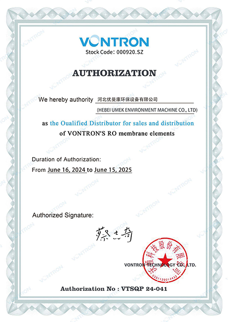 official agent certificate