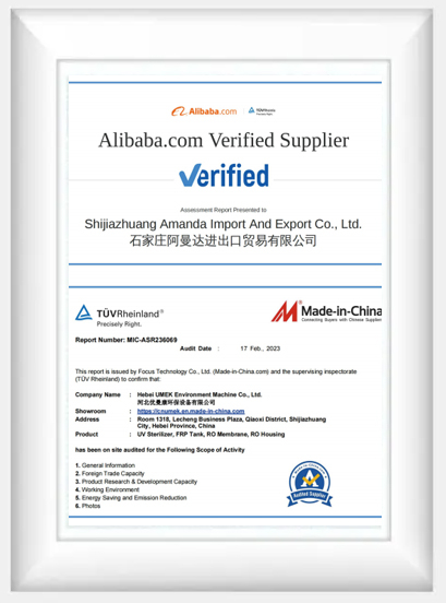 Alibaba-Made-in-China