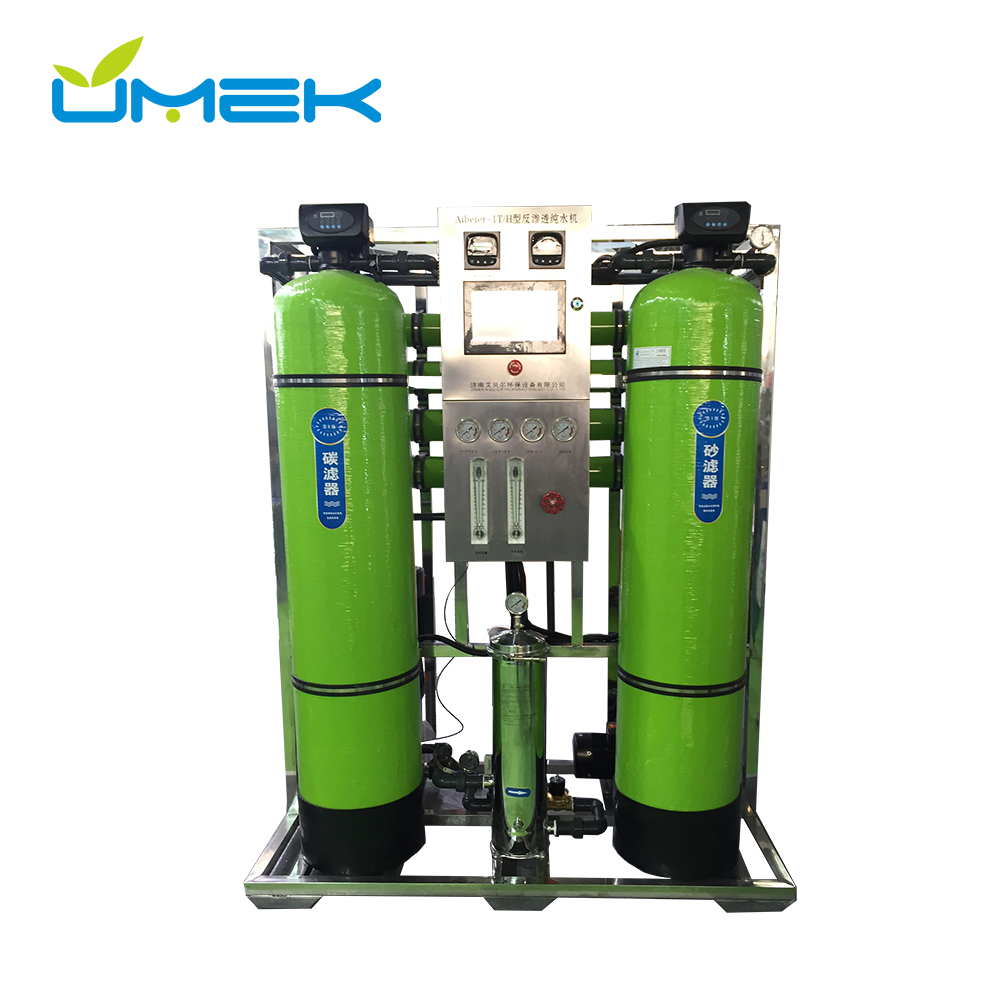 250L/H 500L/H Reverse Osmosis RO Machine Stainless Steel Water Treatment Machinery