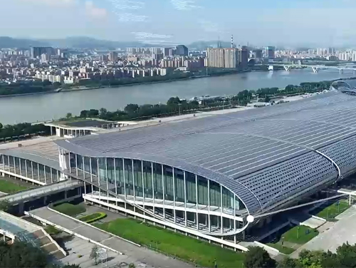 The 137th China Import And Export Fair (Canton Fair).jpg