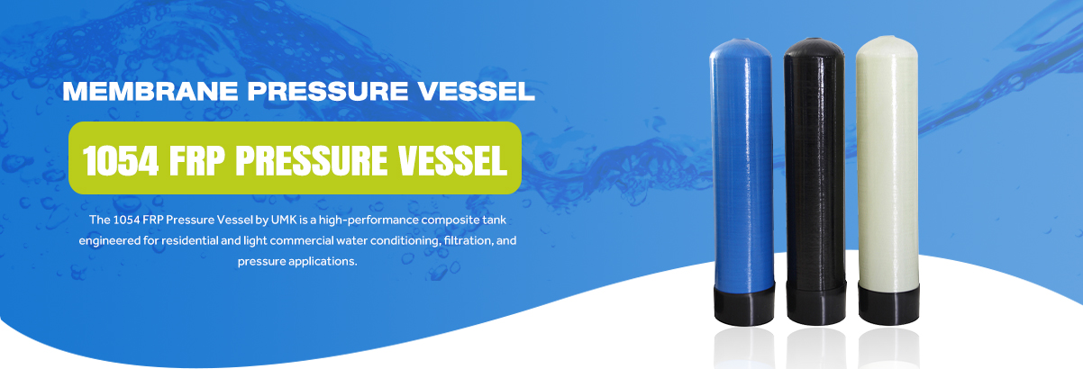 1054 FRP Pressure Vessel