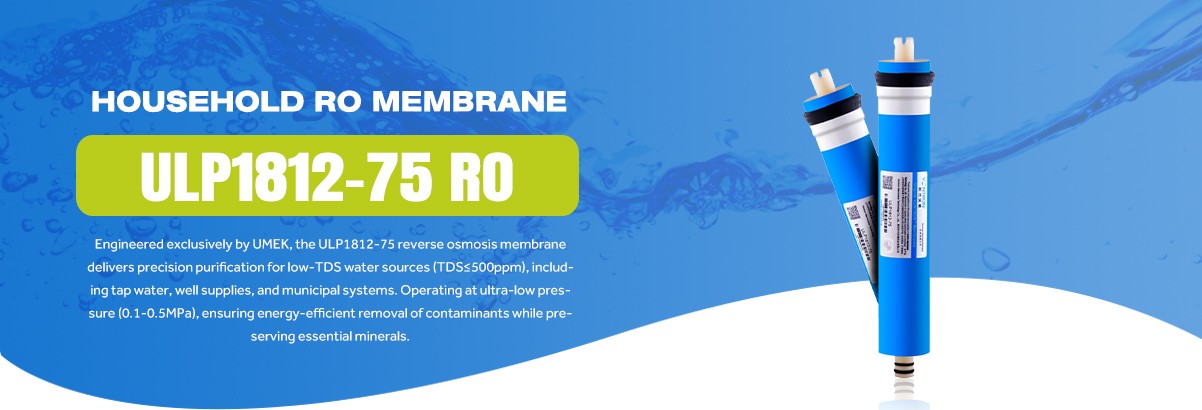 Vontron ULP1812-75 Reverse Osmosis Membrane
