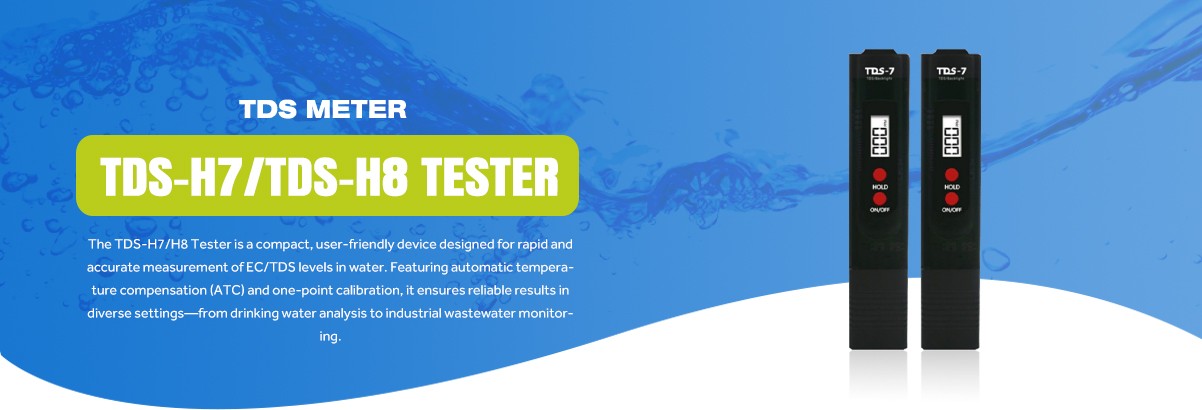 TDS-H7/TDS-H8 Tester