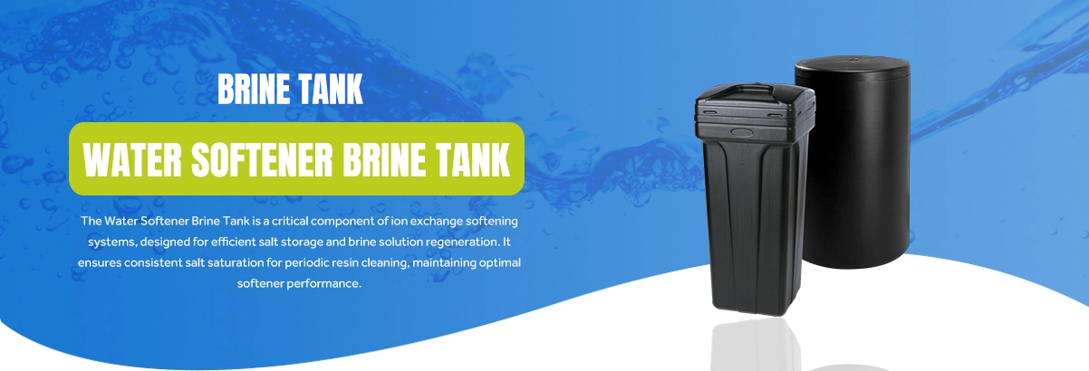 Water Softener Brine Tank