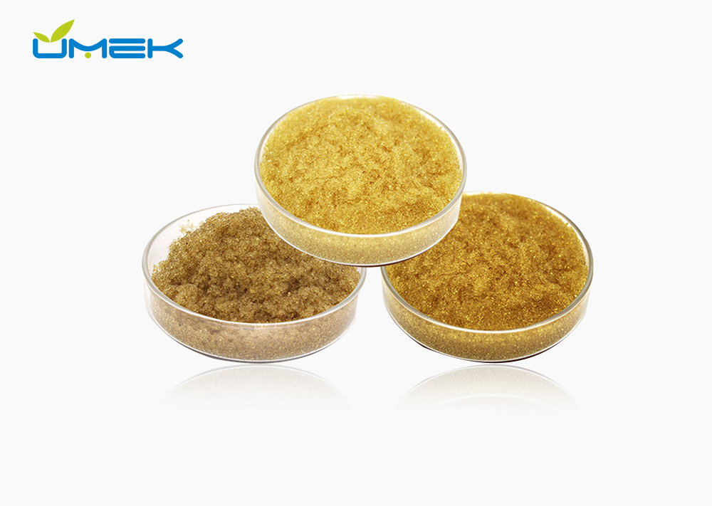 001X10 FG Na Strong Acid Cation Exchange Resin