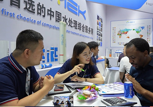 Water Tech 2023 (2)